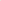 Cargo Trousers Cotton in Khaki Color